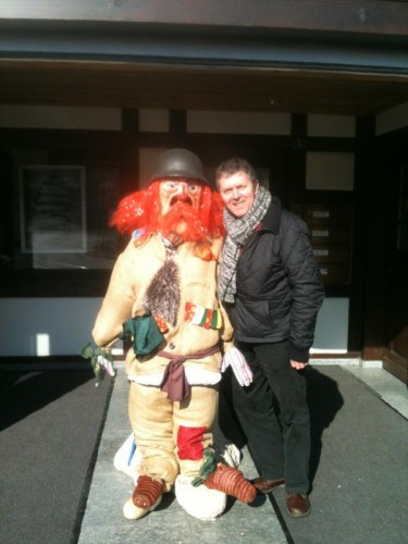 gerogeh