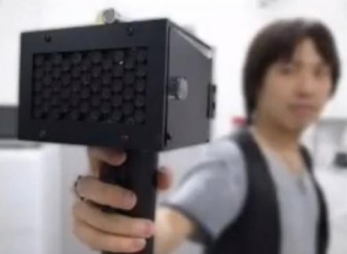 The 'weapon'