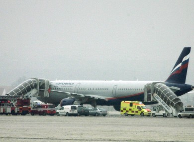 An Aeroflot plane (File photo)