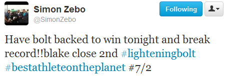 Zebo