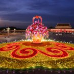 A huge 'flower basket' is seen at Tiananmen Square to mark the upcoming National Day (on Monday, 1 October) in Beijing, China. (ChinaFotoPress/PA)