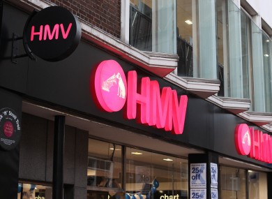 HMV on Grafton St, Dublin