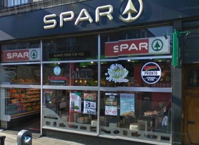 File photo (the store has since been renovated and extended)